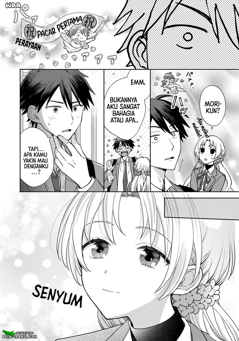 Inaho-kun wa Nise Kanojo no Hazu na no ni Chapter 1 Gambar 21