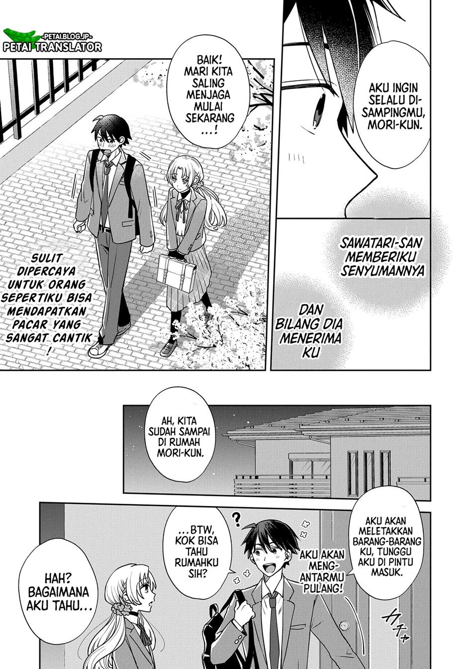 Inaho-kun wa Nise Kanojo no Hazu na no ni Chapter 1 Gambar 22