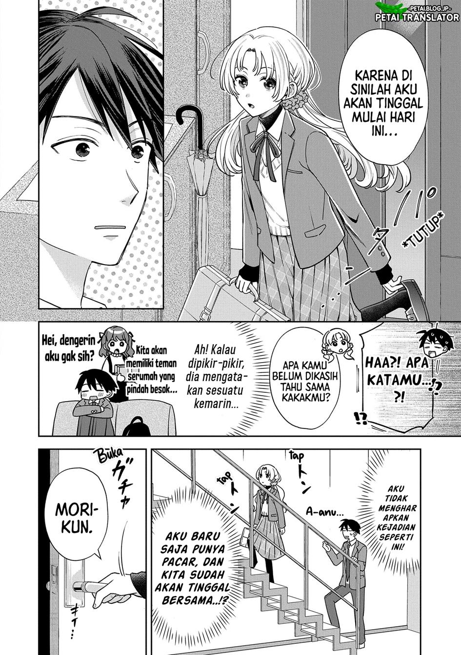 Inaho-kun wa Nise Kanojo no Hazu na no ni Chapter 1 Gambar 23