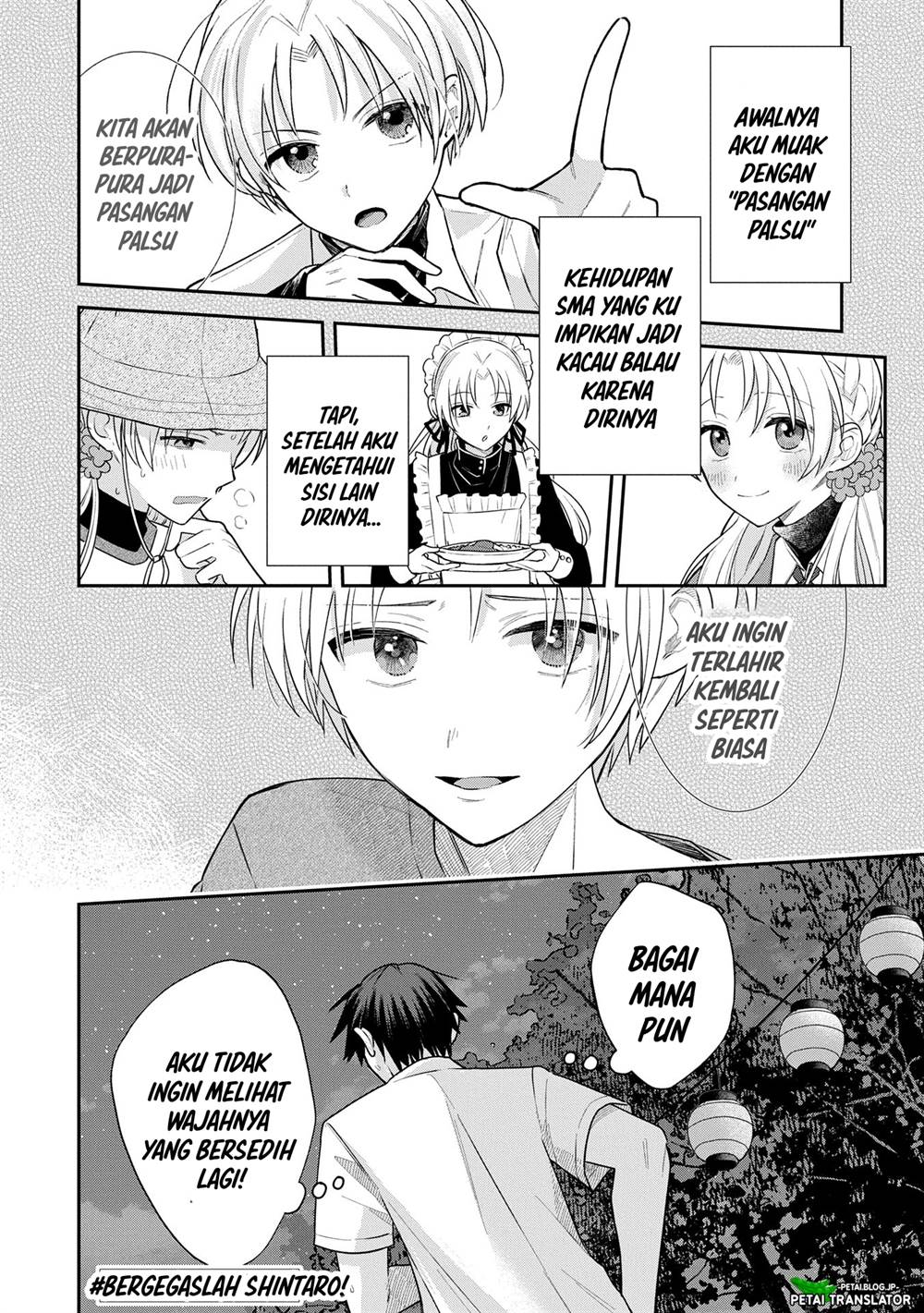 Inaho-kun wa Nise Kanojo no Hazu na no ni Chapter 10 Gambar 20