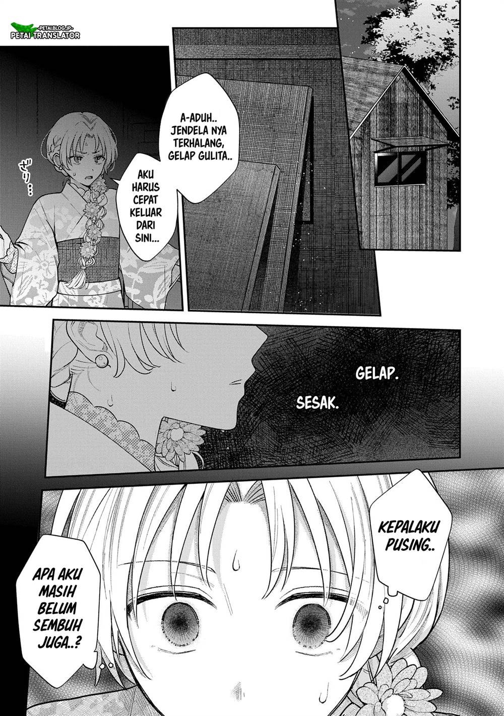 Inaho-kun wa Nise Kanojo no Hazu na no ni Chapter 10 Gambar 23