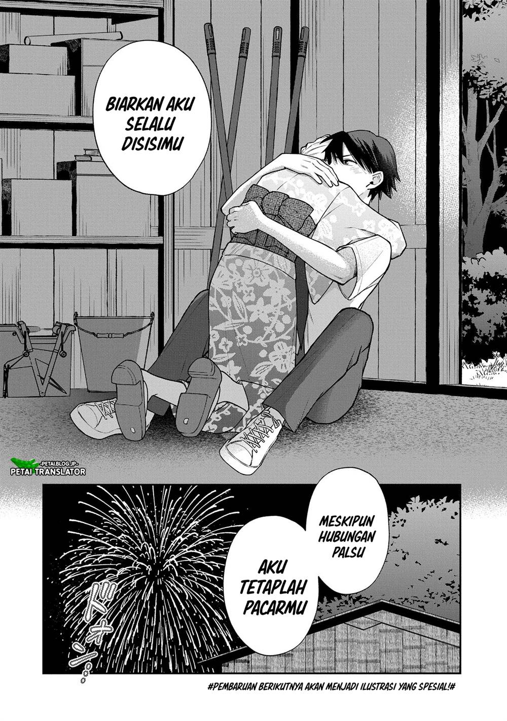 Inaho-kun wa Nise Kanojo no Hazu na no ni Chapter 10 Gambar 30