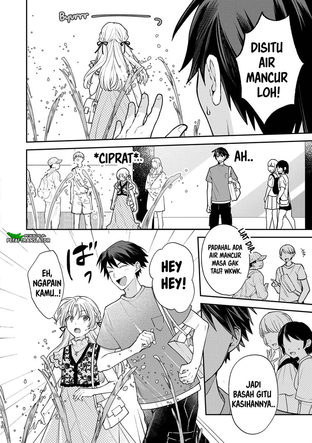 Inaho-kun wa Nise Kanojo no Hazu na no ni Chapter 11 Gambar 10