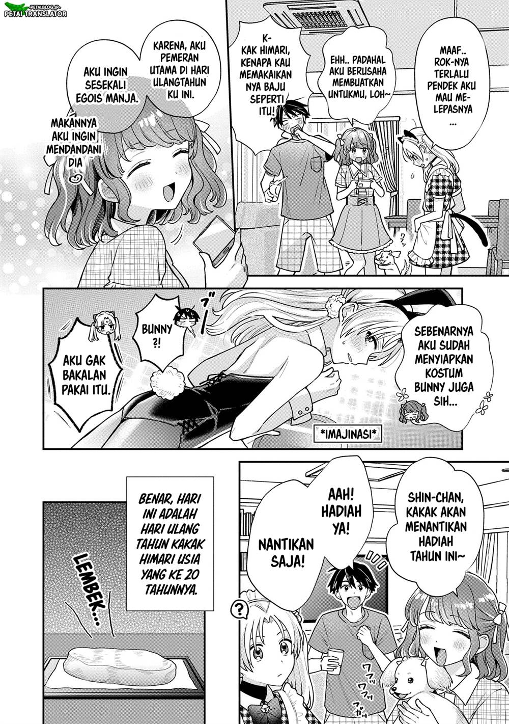 Manga Inaho-kun wa Nise Kanojo no Hazu na no ni Chapter 12 gambar nomor 2