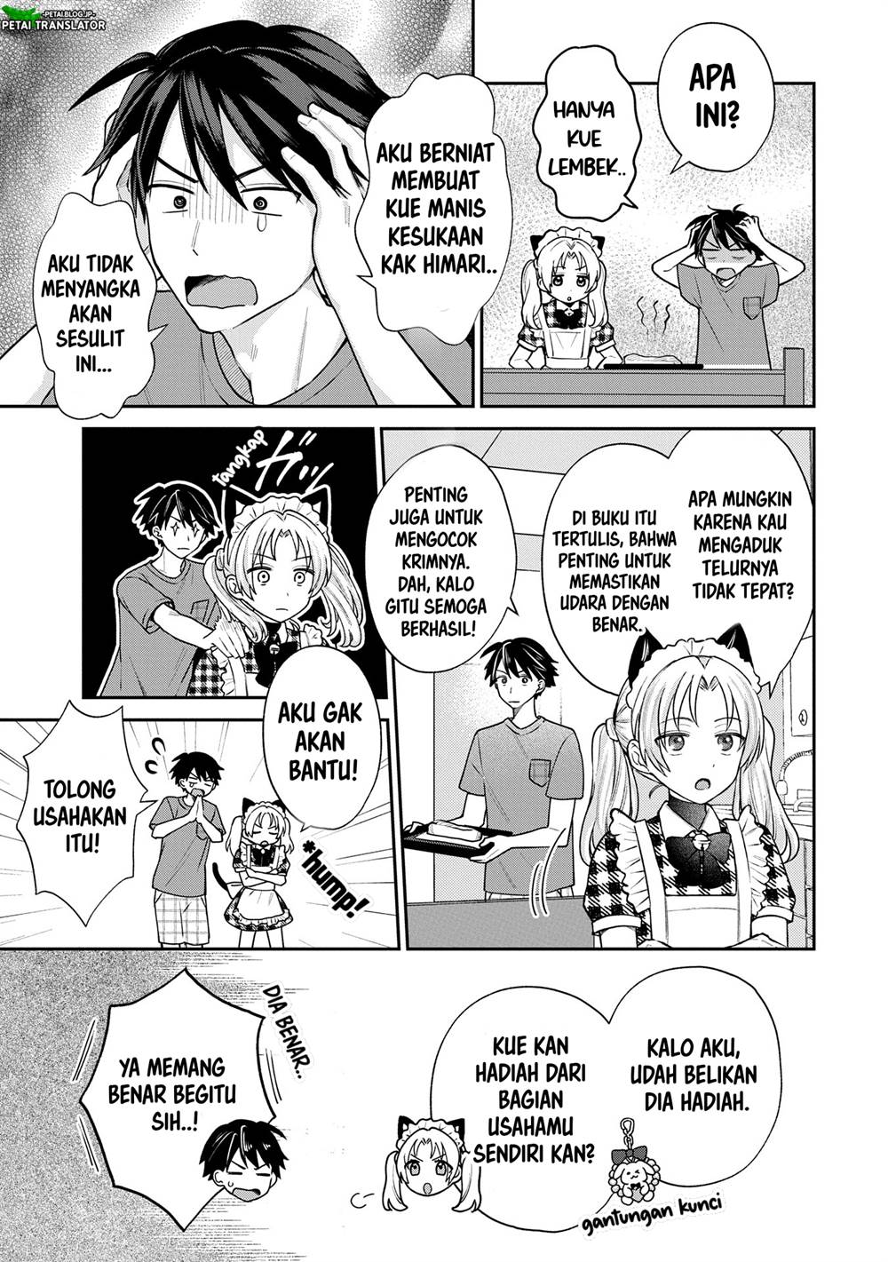 Inaho-kun wa Nise Kanojo no Hazu na no ni Chapter 12 Gambar 3