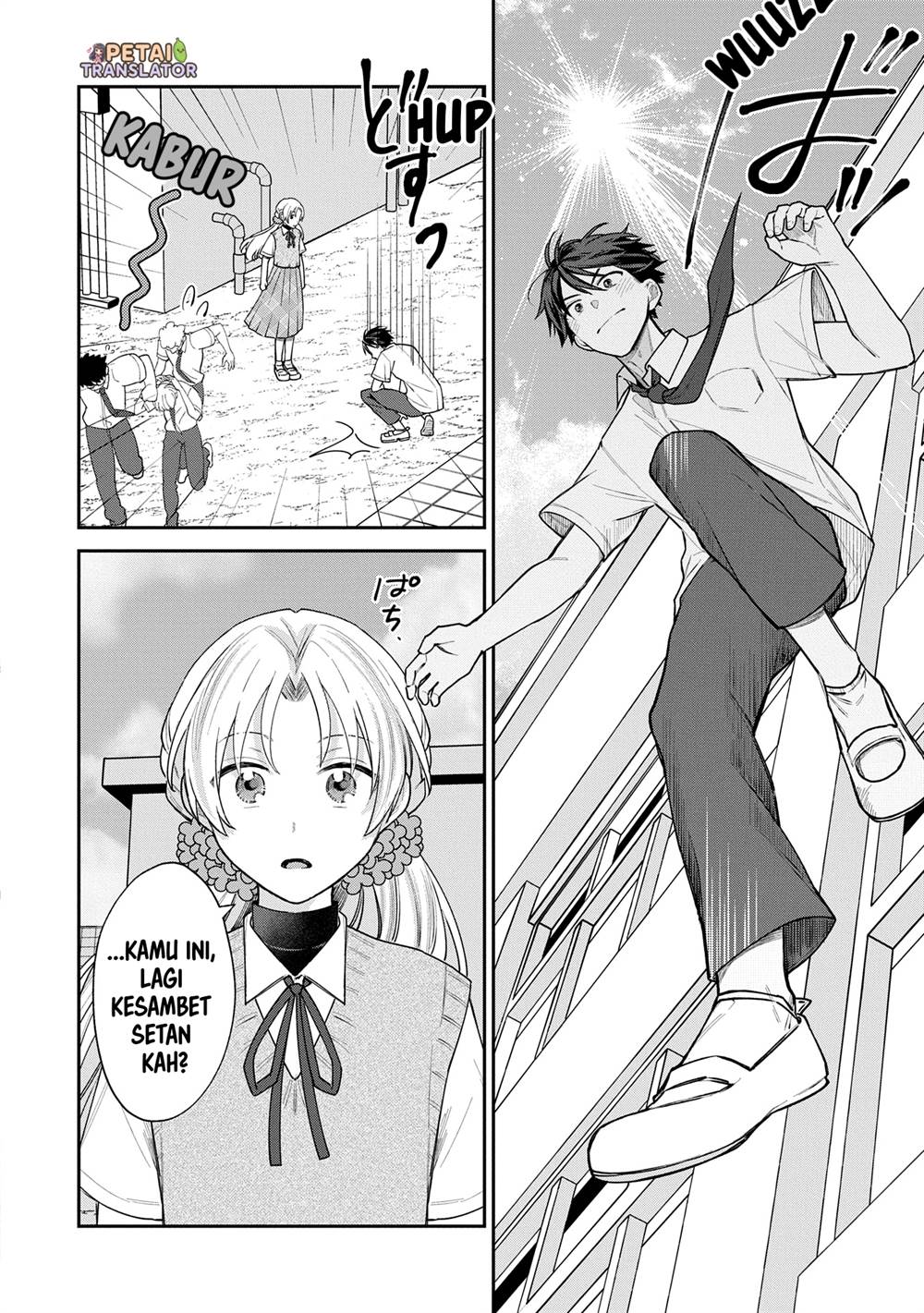 Inaho-kun wa Nise Kanojo no Hazu na no ni Chapter 13 Gambar 10