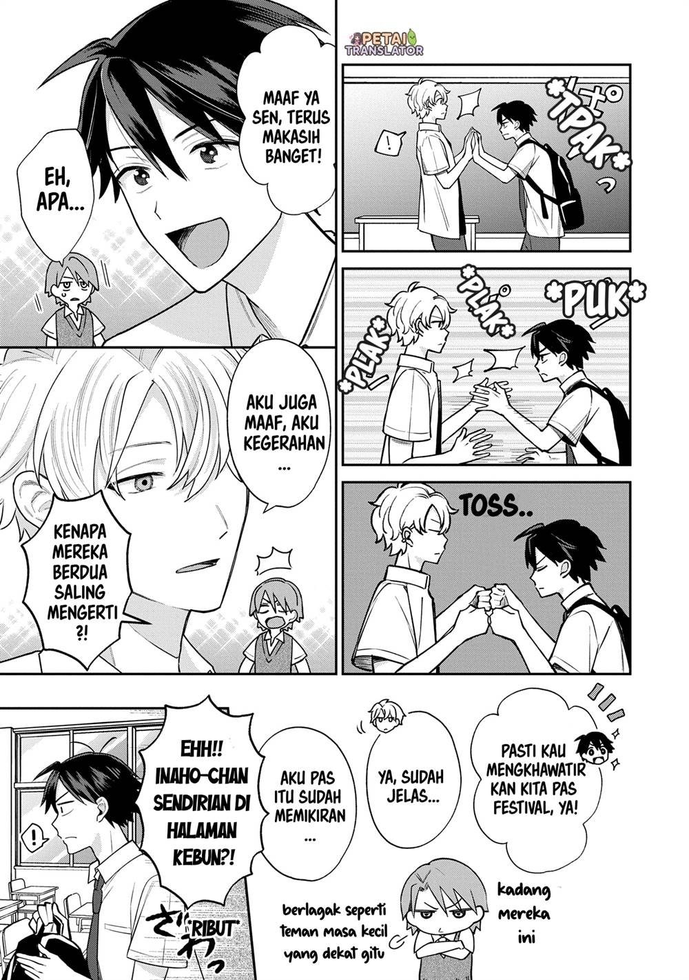 Inaho-kun wa Nise Kanojo no Hazu na no ni Chapter 13 Gambar 5