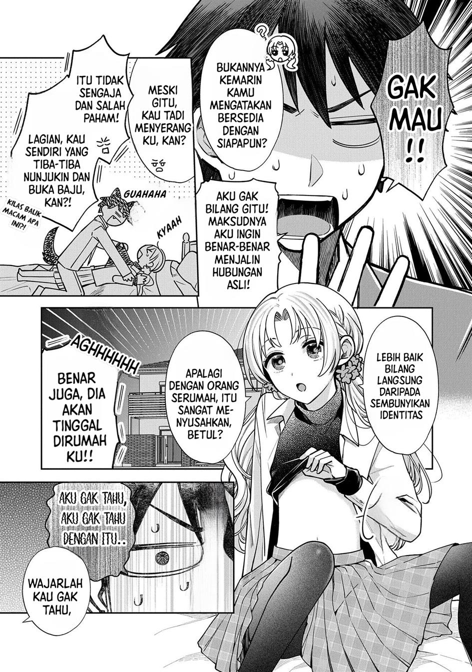 Inaho-kun wa Nise Kanojo no Hazu na no ni Chapter 2 Gambar 4