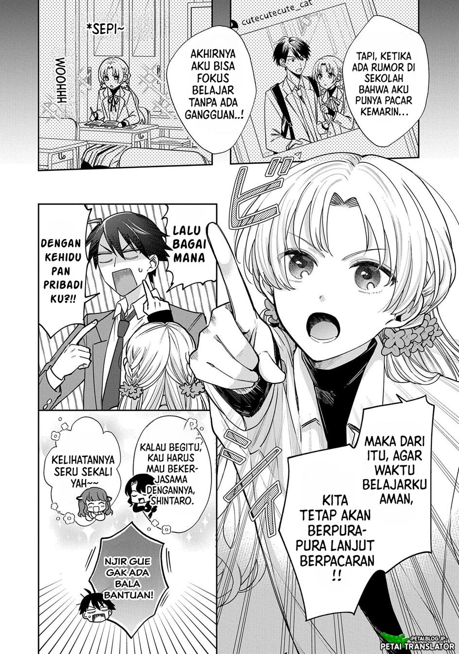 Inaho-kun wa Nise Kanojo no Hazu na no ni Chapter 2 Gambar 9