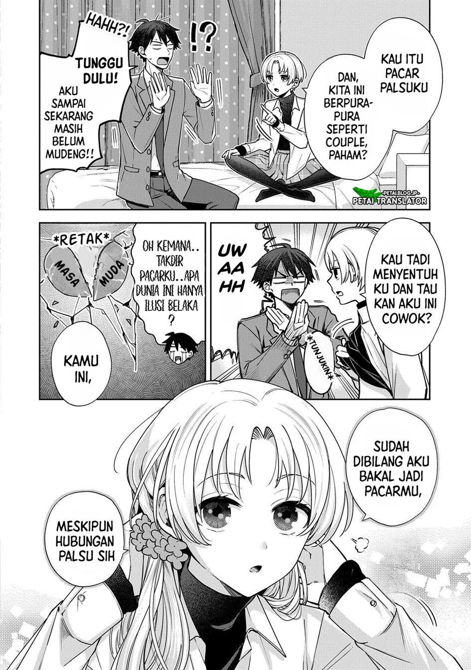 Inaho-kun wa Nise Kanojo no Hazu na no ni Chapter 2 Gambar 3