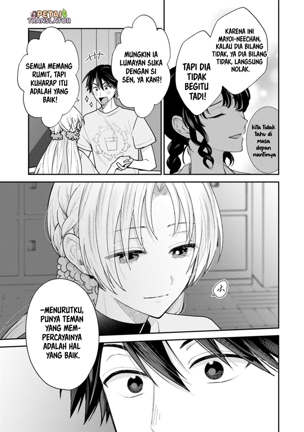 Inaho-kun wa Nise Kanojo no Hazu na no ni Chapter 20 Gambar 16