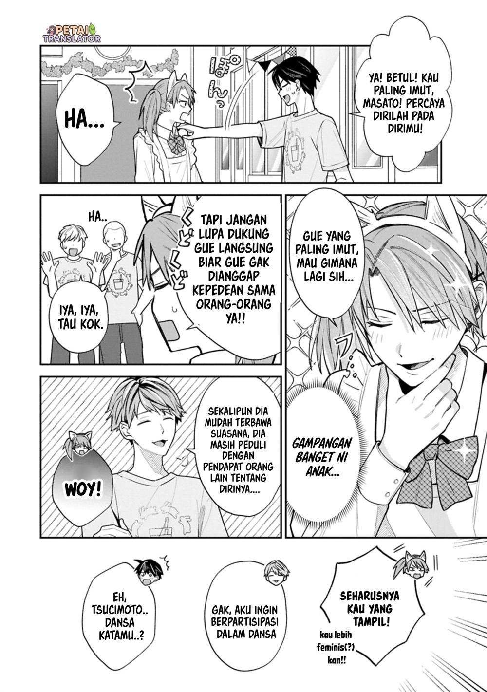 Manga Inaho-kun wa Nise Kanojo no Hazu na no ni Chapter 20 gambar nomor 2