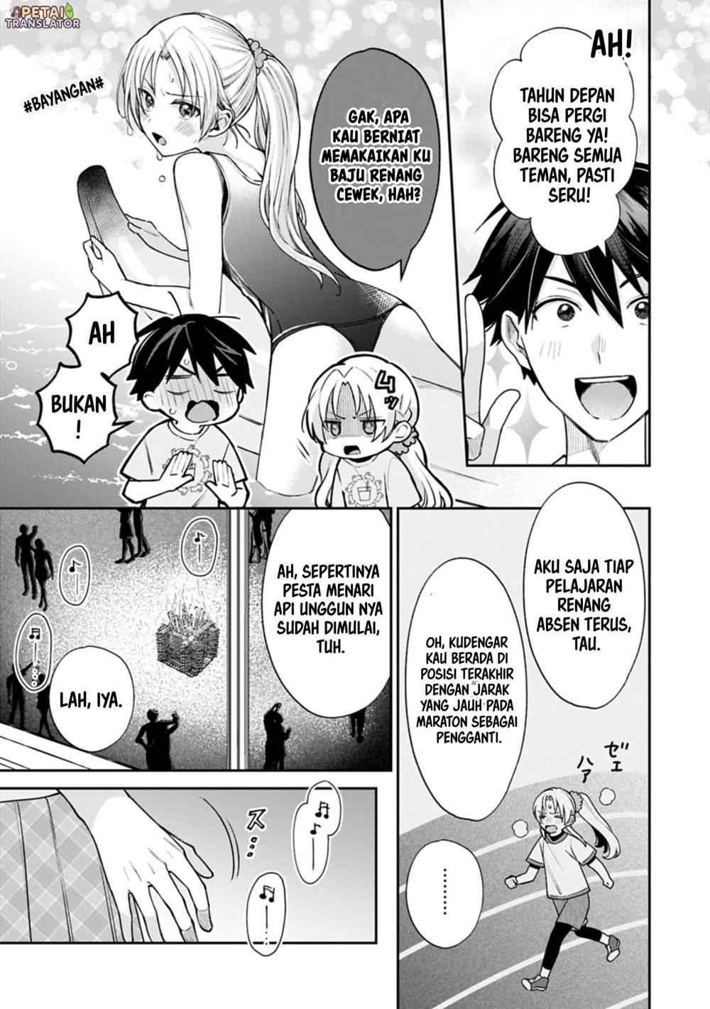 Inaho-kun wa Nise Kanojo no Hazu na no ni Chapter 20 Gambar 8