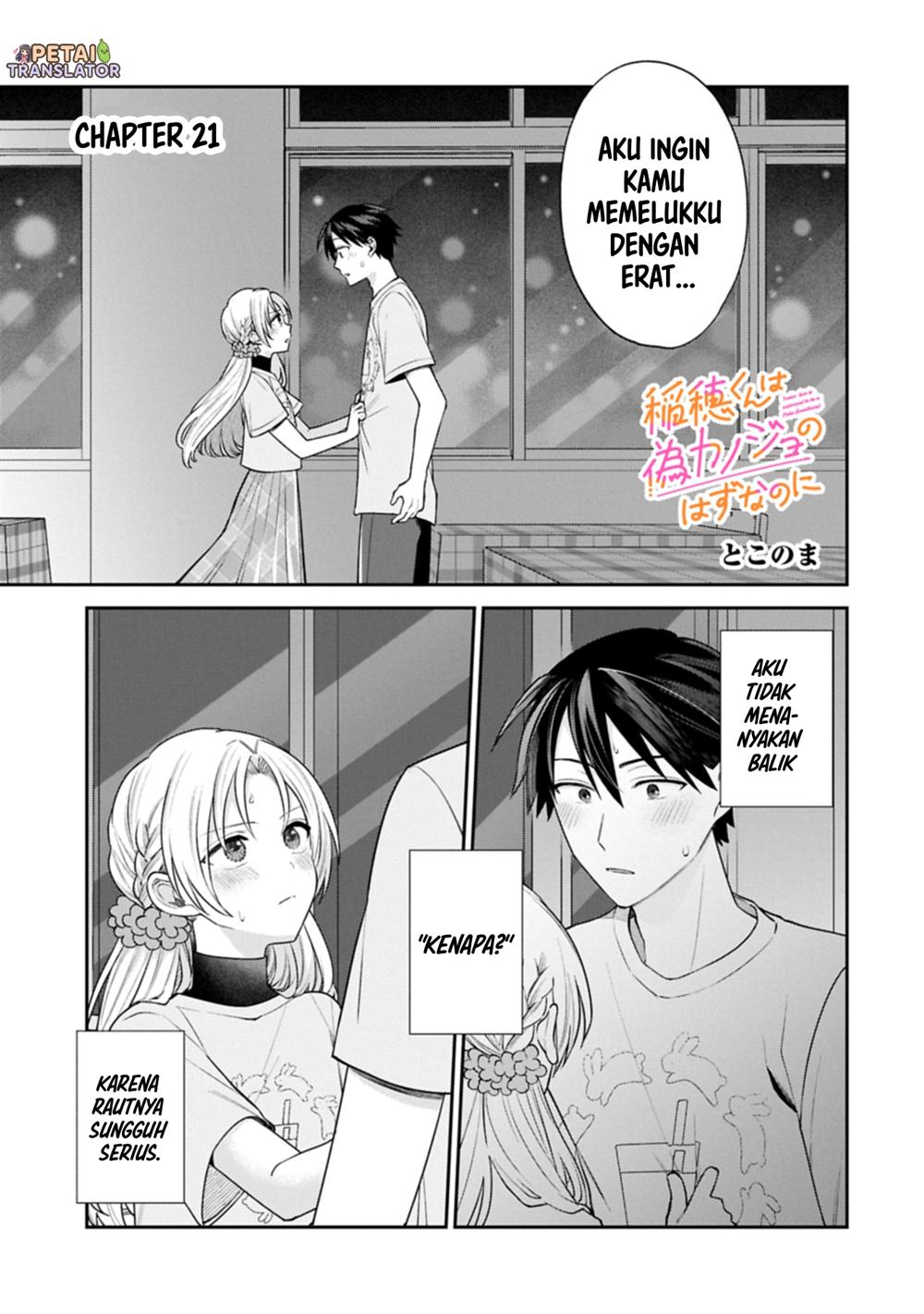 Komik Inaho-kun wa Nise Kanojo no Hazu na no ni Chapter 21 gambar nomor 1