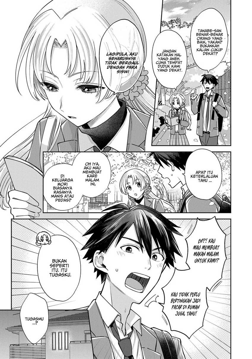 Inaho-kun wa Nise Kanojo no Hazu na no ni Chapter 4 Gambar 4