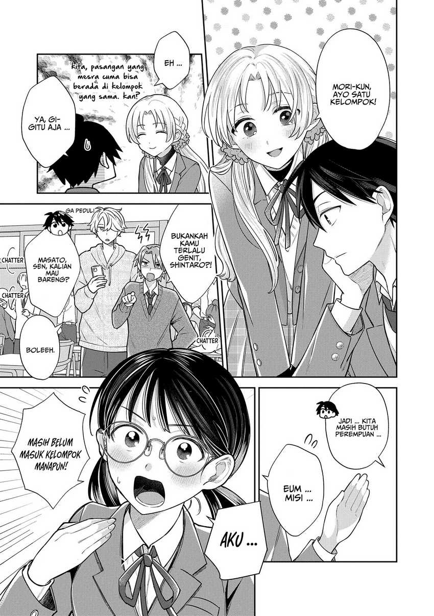 Inaho-kun wa Nise Kanojo no Hazu na no ni Chapter 5 Gambar 4