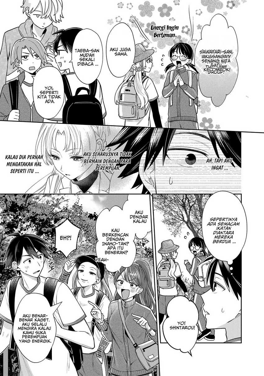 Inaho-kun wa Nise Kanojo no Hazu na no ni Chapter 5 Gambar 6