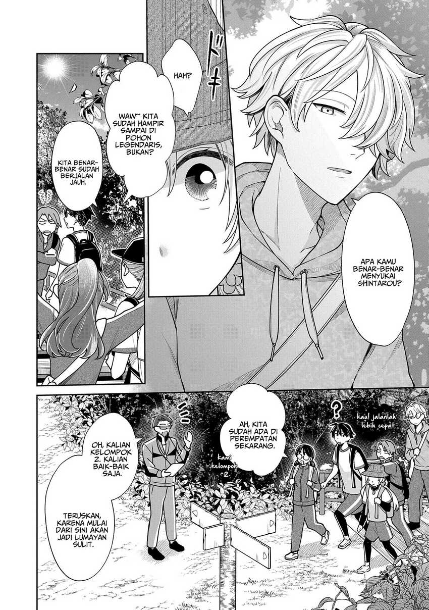 Inaho-kun wa Nise Kanojo no Hazu na no ni Chapter 5 Gambar 9