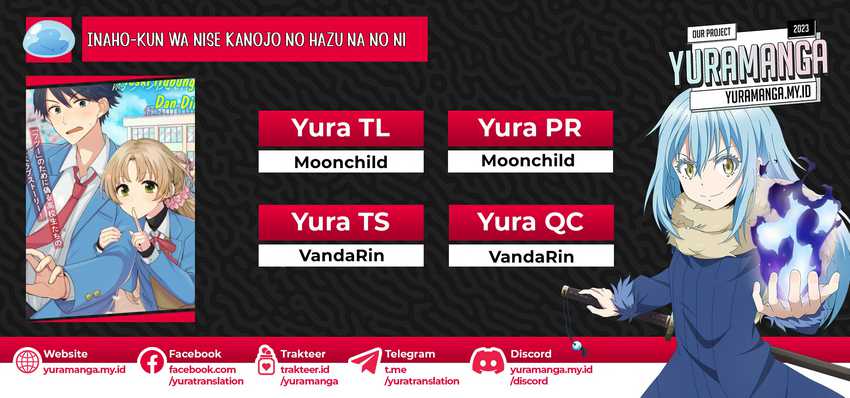 Komik Inaho-kun wa Nise Kanojo no Hazu na no ni Chapter 5 gambar nomor 1