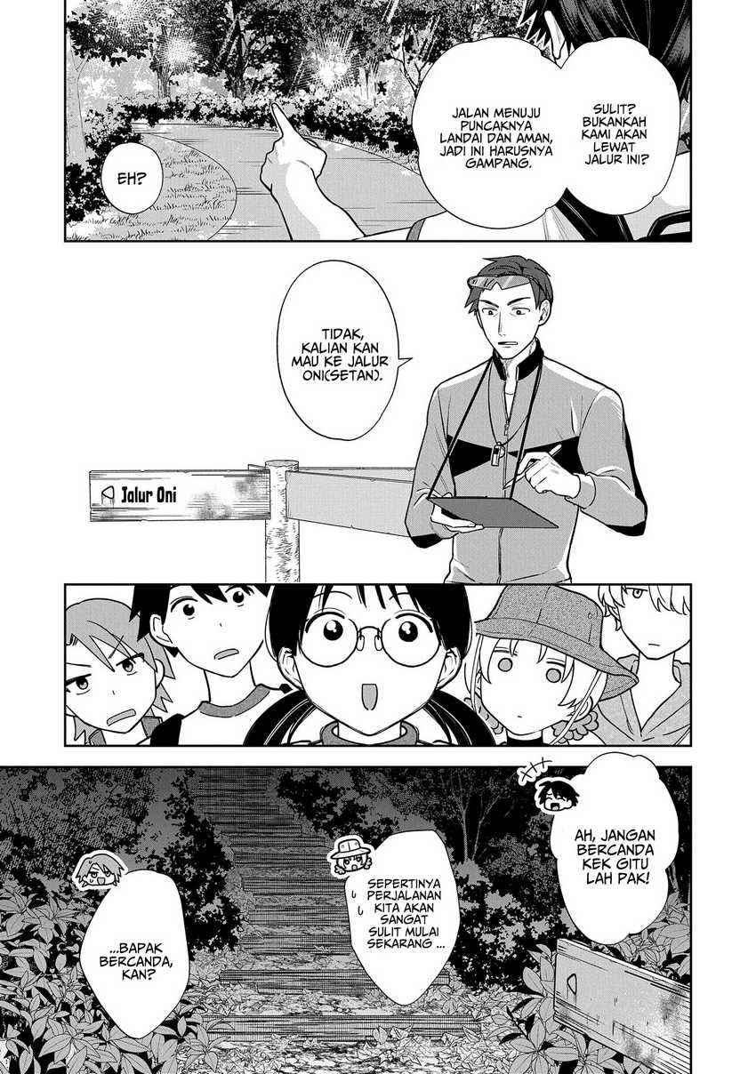 Inaho-kun wa Nise Kanojo no Hazu na no ni Chapter 5 Gambar 10