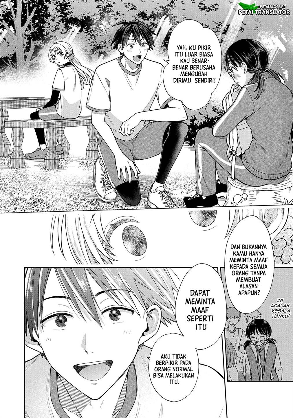 Inaho-kun wa Nise Kanojo no Hazu na no ni Chapter 6 Gambar 5