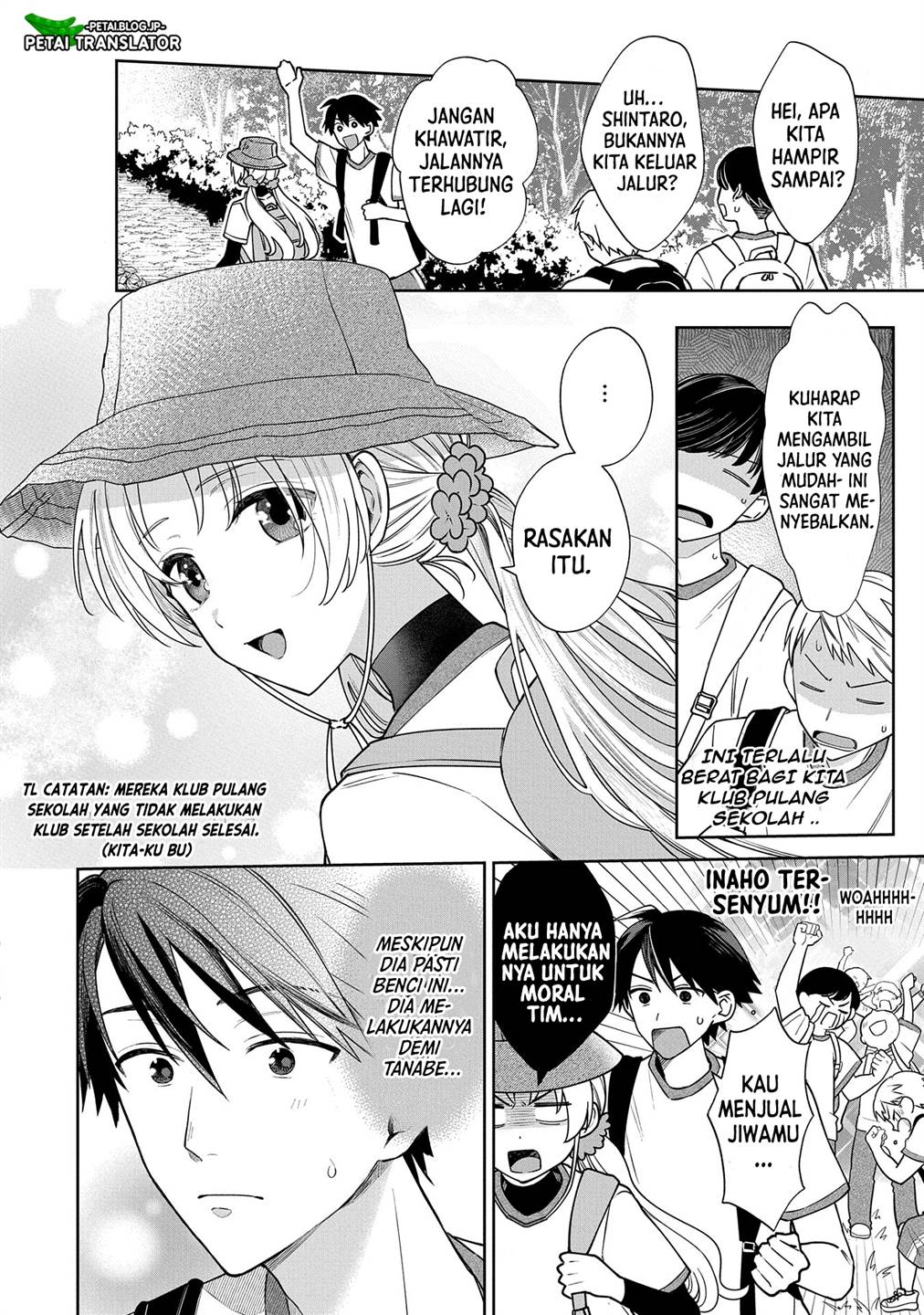 Inaho-kun wa Nise Kanojo no Hazu na no ni Chapter 6 Gambar 7