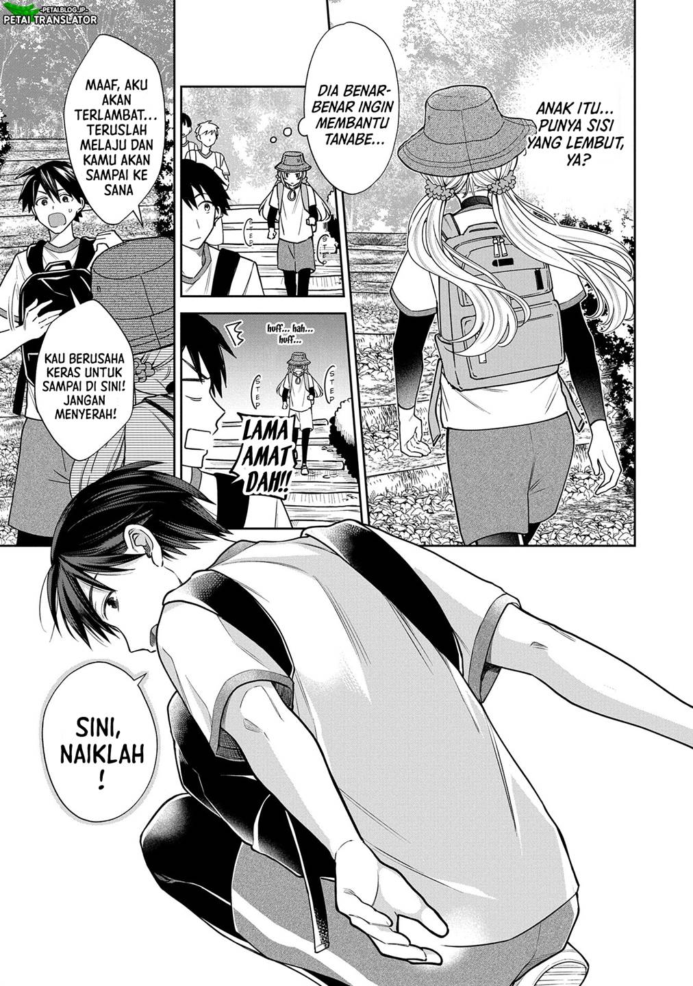 Inaho-kun wa Nise Kanojo no Hazu na no ni Chapter 6 Gambar 8