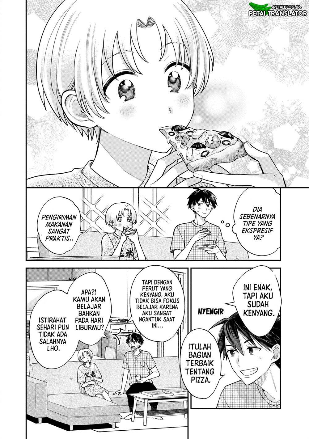 Inaho-kun wa Nise Kanojo no Hazu na no ni Chapter 7 Gambar 4