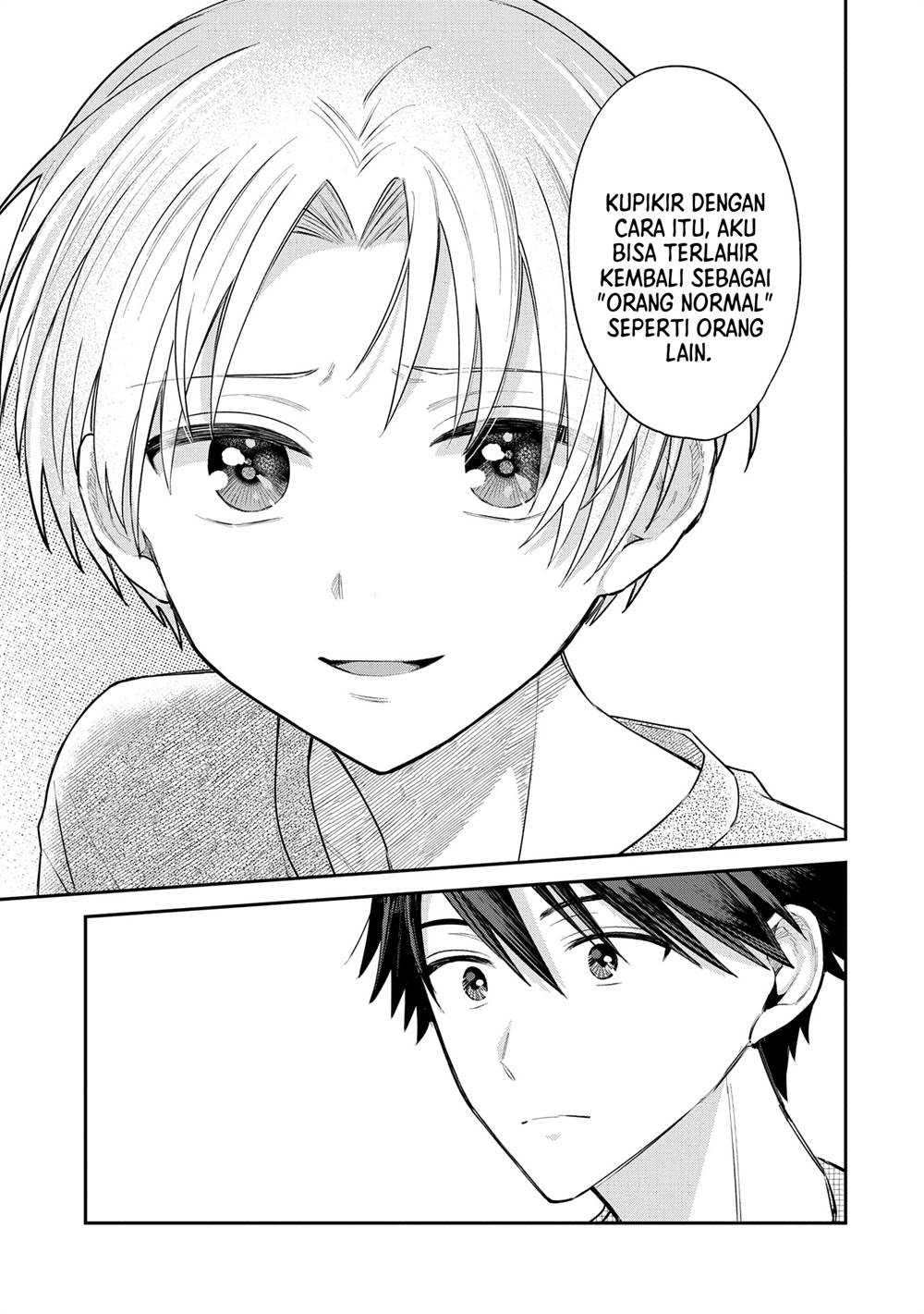 Inaho-kun wa Nise Kanojo no Hazu na no ni Chapter 7 Gambar 11