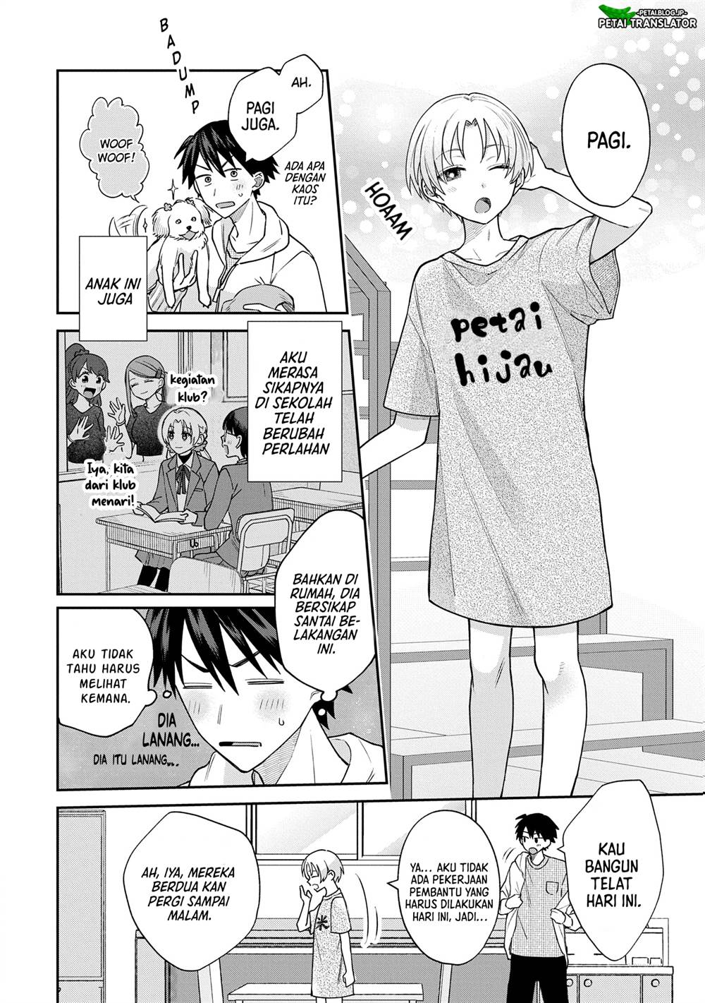 Manga Inaho-kun wa Nise Kanojo no Hazu na no ni Chapter 7 gambar nomor 2