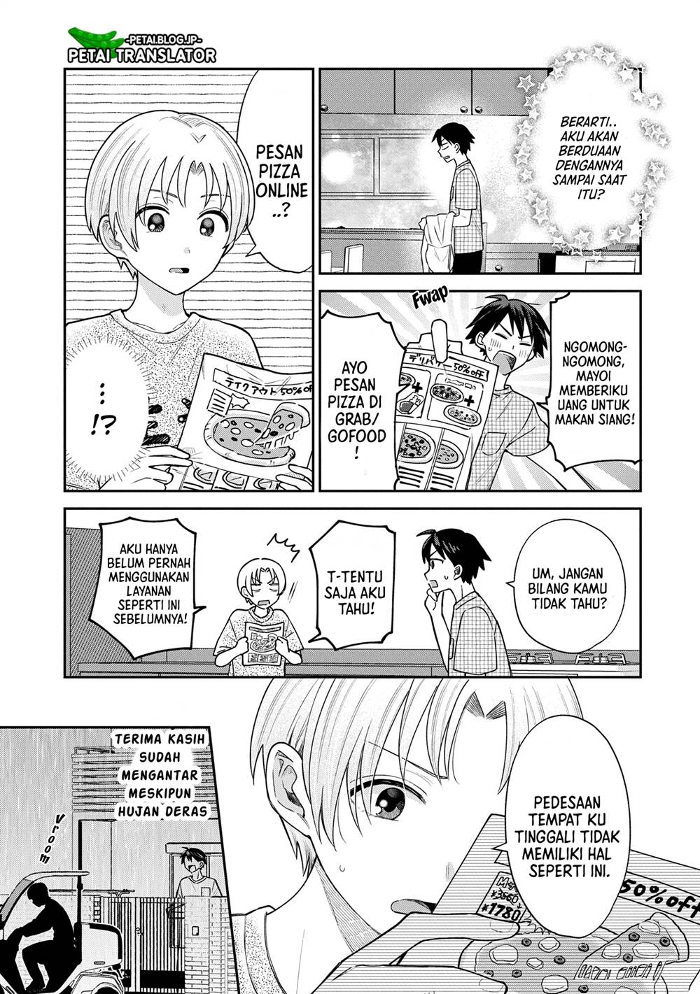 Inaho-kun wa Nise Kanojo no Hazu na no ni Chapter 7 Gambar 3