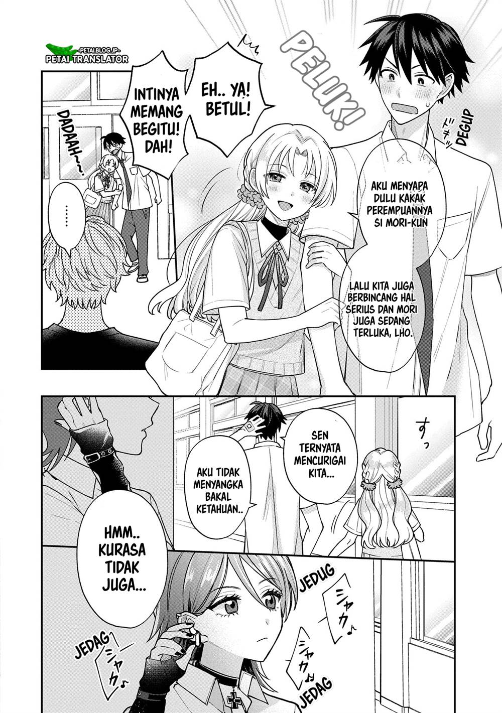 Inaho-kun wa Nise Kanojo no Hazu na no ni Chapter 8 Gambar 8