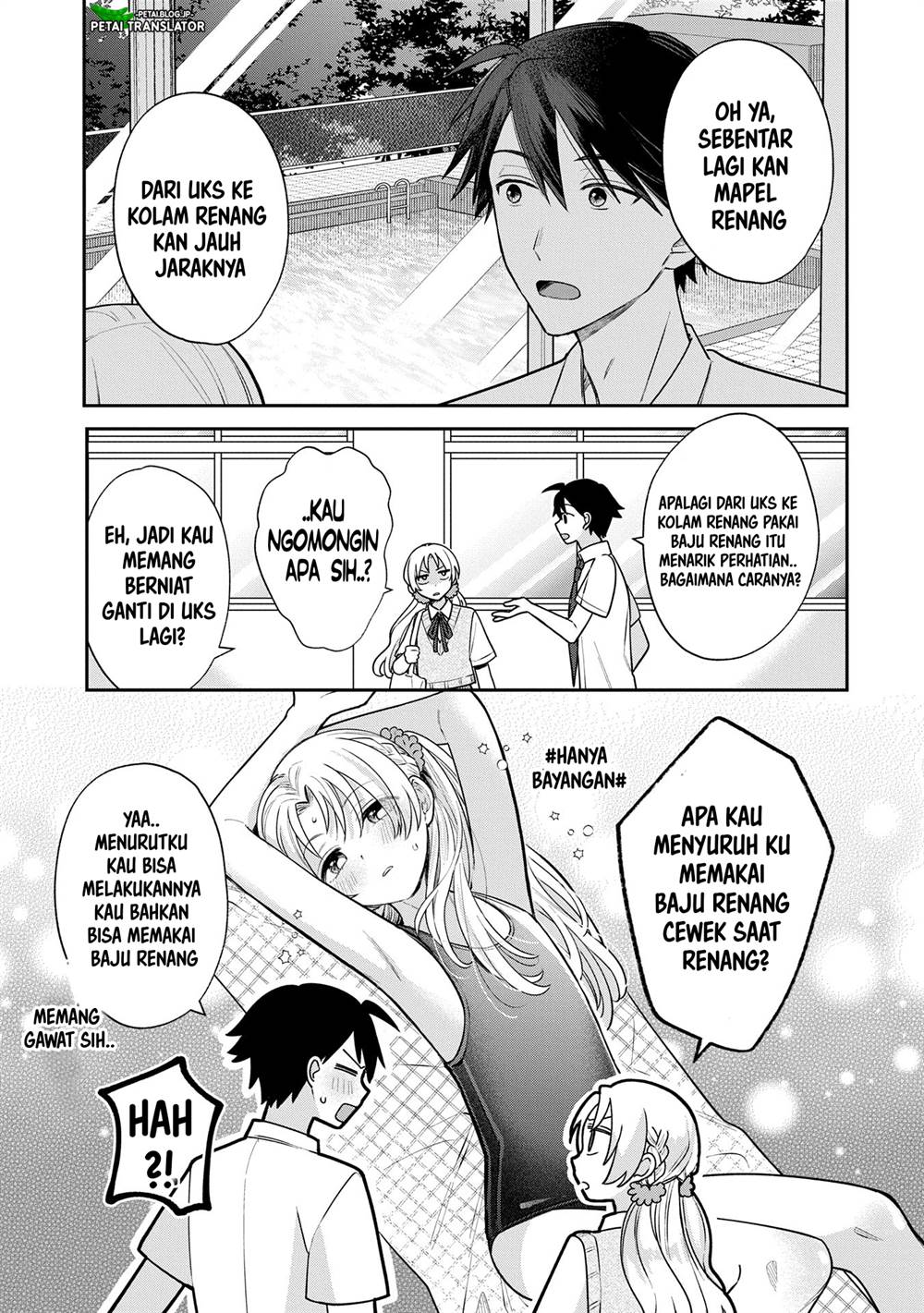 Inaho-kun wa Nise Kanojo no Hazu na no ni Chapter 8 Gambar 9
