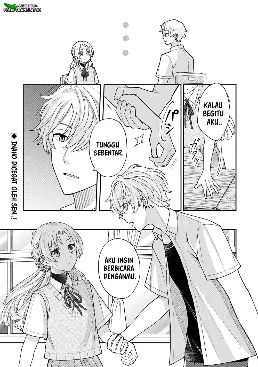 Inaho-kun wa Nise Kanojo no Hazu na no ni Chapter 9 Gambar 9