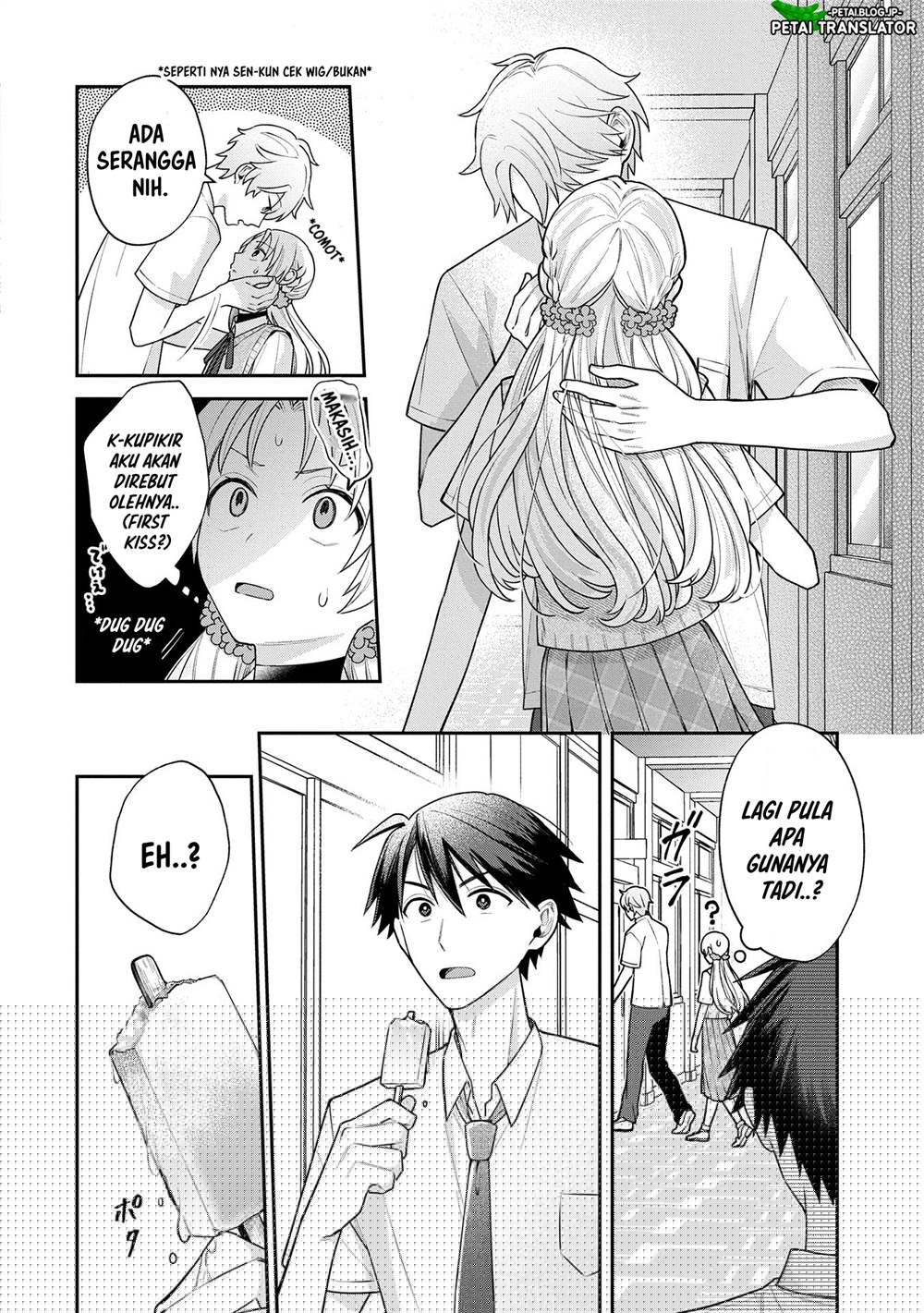 Inaho-kun wa Nise Kanojo no Hazu na no ni Chapter 9 Gambar 12