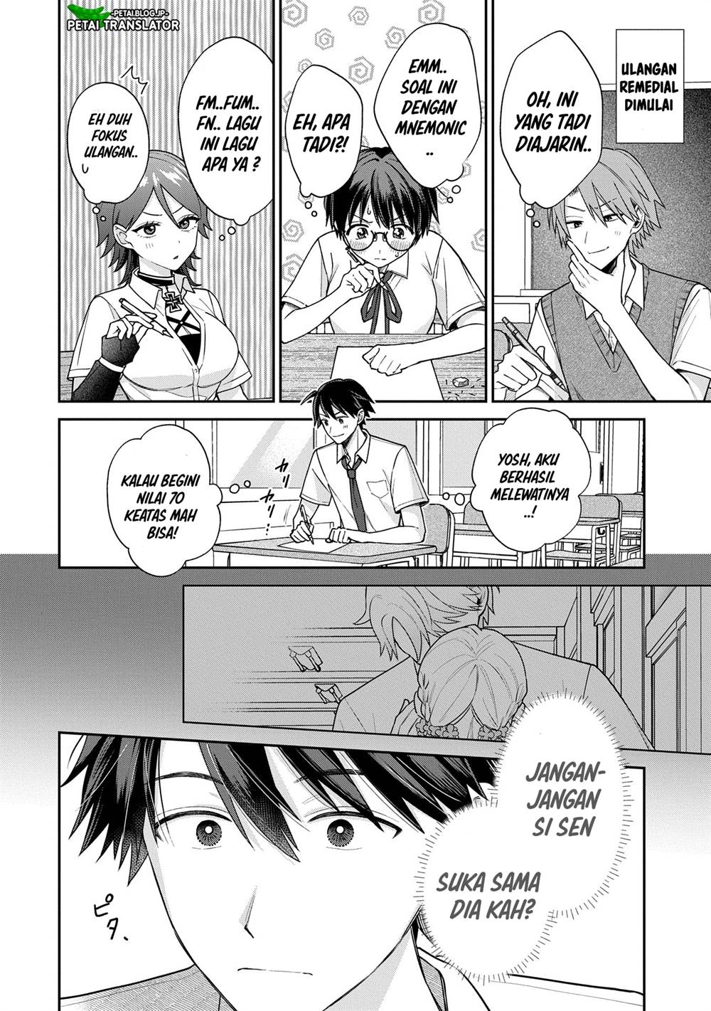 Inaho-kun wa Nise Kanojo no Hazu na no ni Chapter 9 Gambar 16