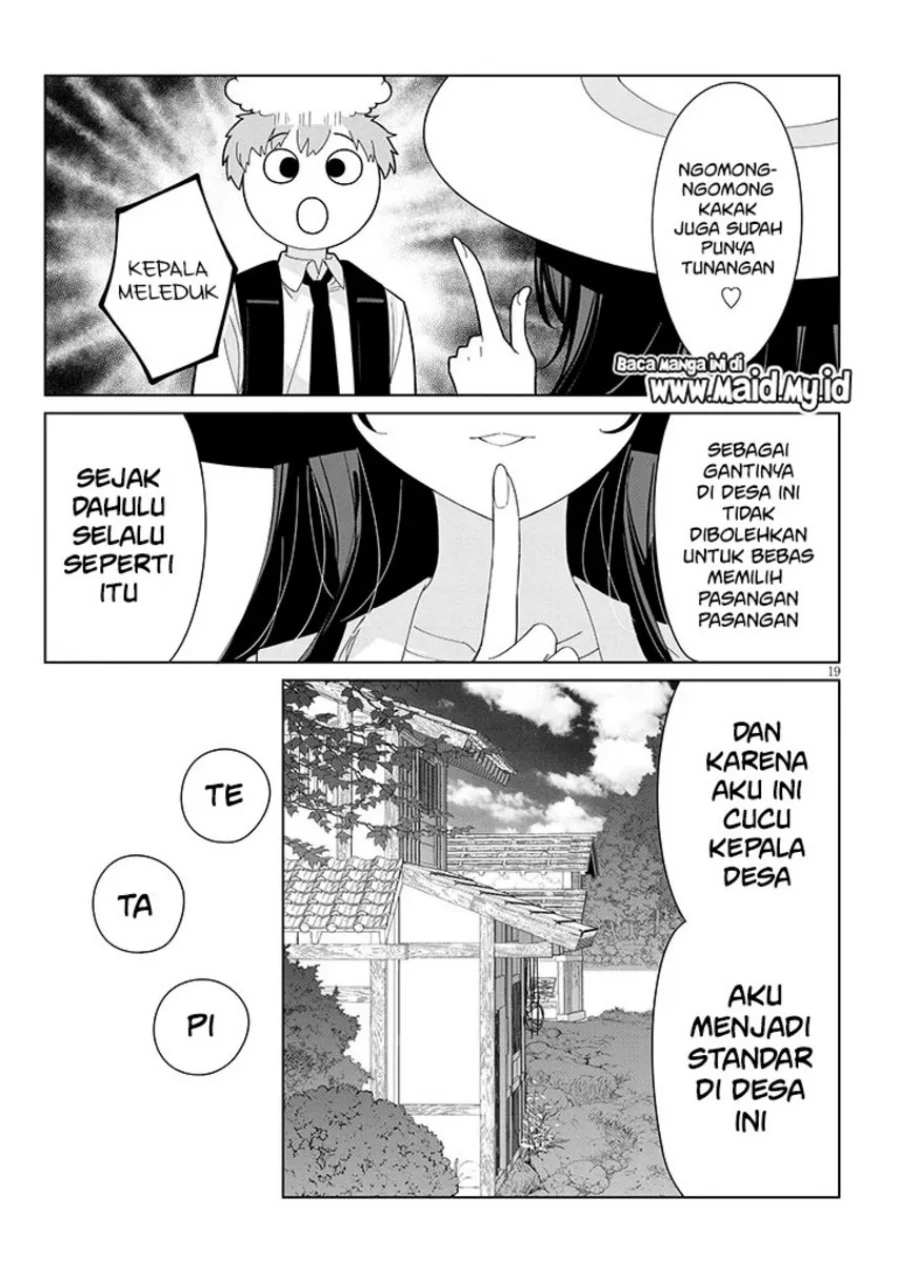 Inaka de Koi wa Muzukashii!? Chapter 1 Gambar 21