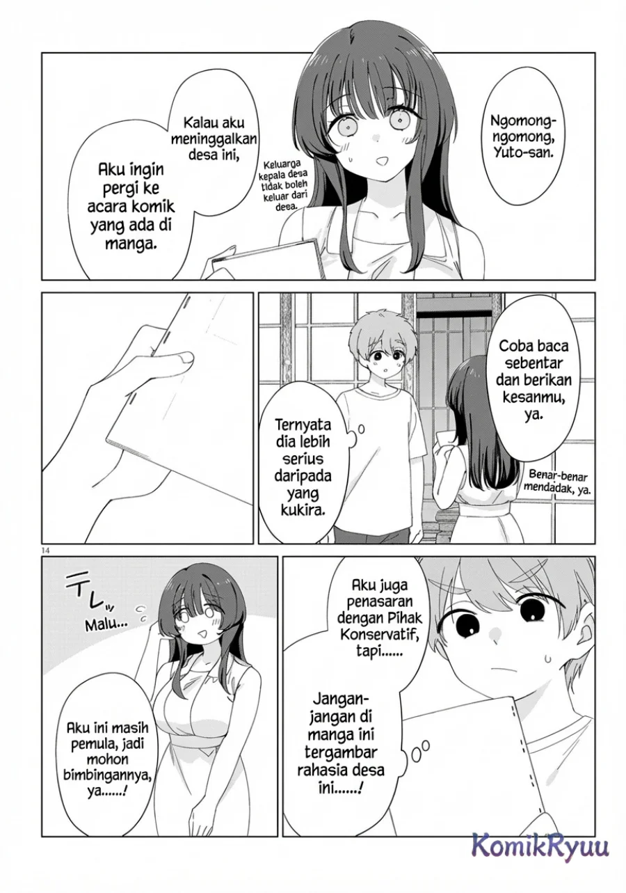 Inaka de Koi wa Muzukashii!? Chapter 2 Gambar 16