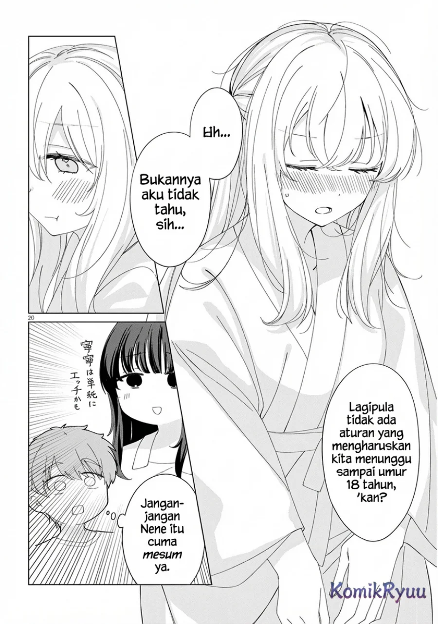 Inaka de Koi wa Muzukashii!? Chapter 2 Gambar 22