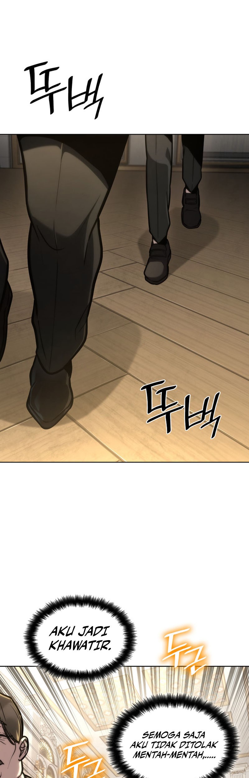 Infinite Mage Chapter 106 Gambar 12