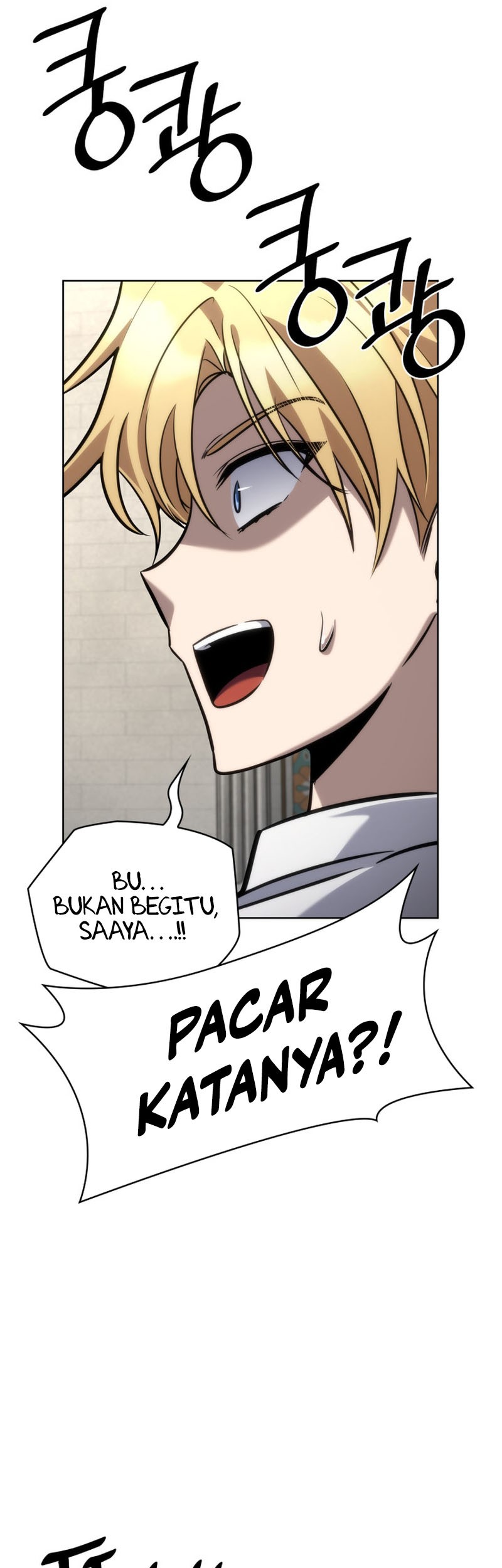 Infinite Mage Chapter 106 Gambar 22