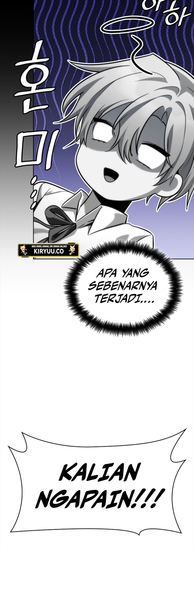 Infinite Mage Chapter 106 Gambar 36