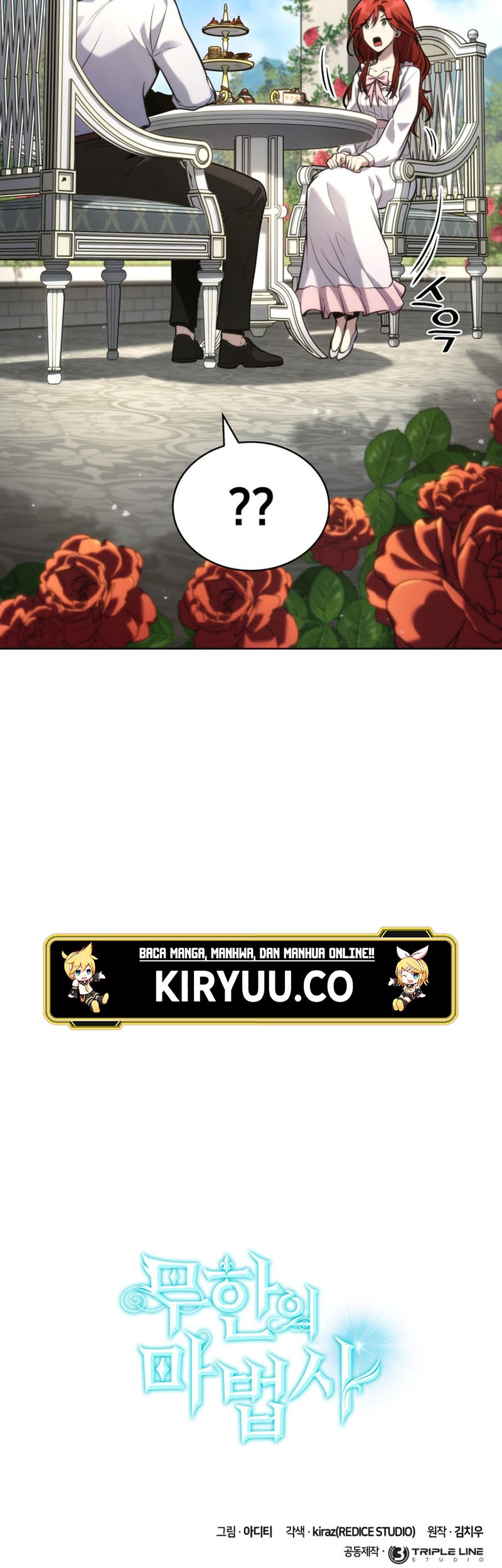 Infinite Mage Chapter 106 Gambar 75