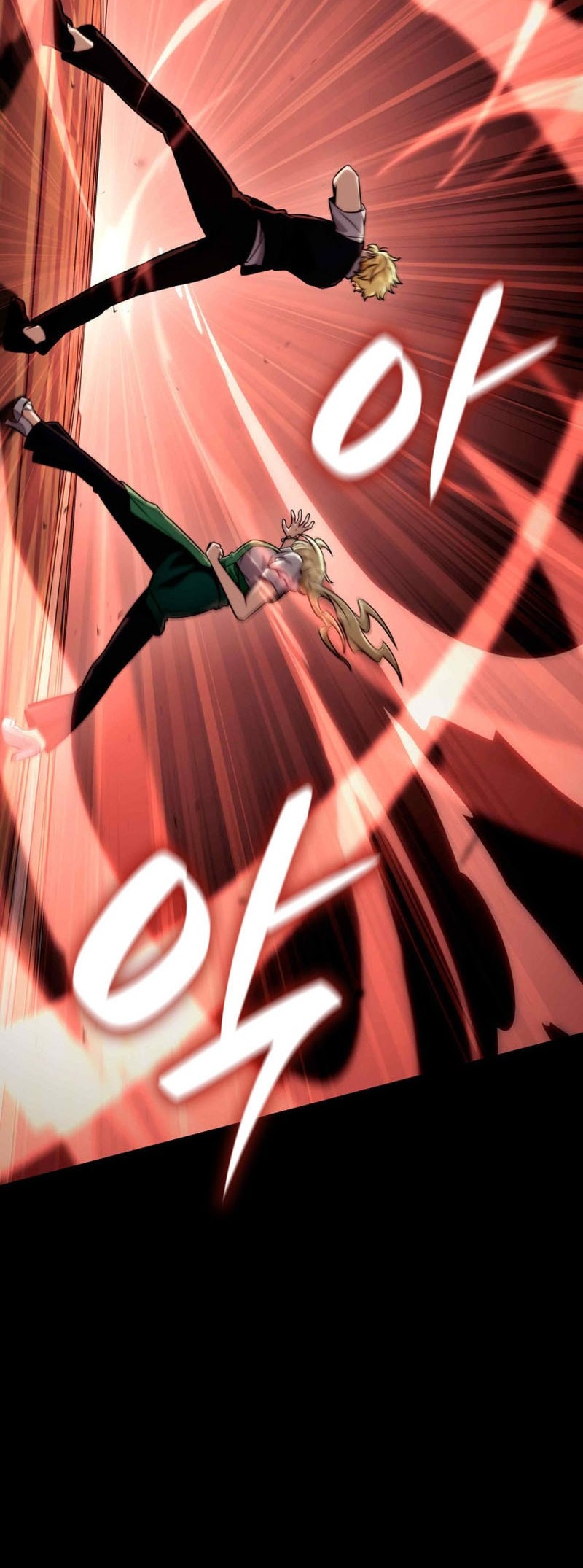 Infinite Mage Chapter 115 Gambar 69