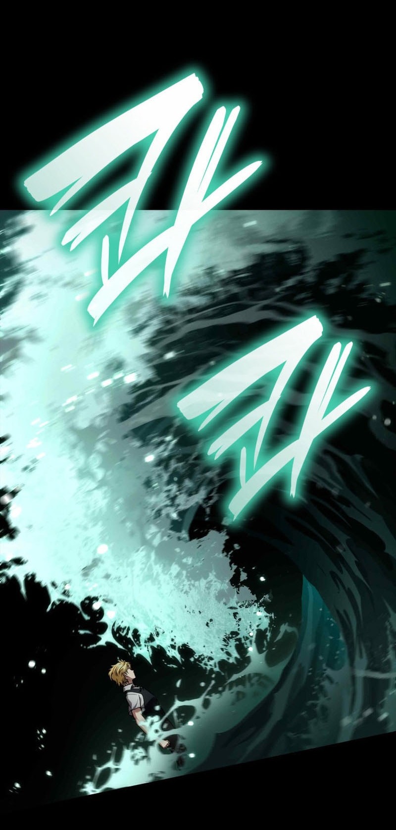 Infinite Mage Chapter 115 Gambar 80