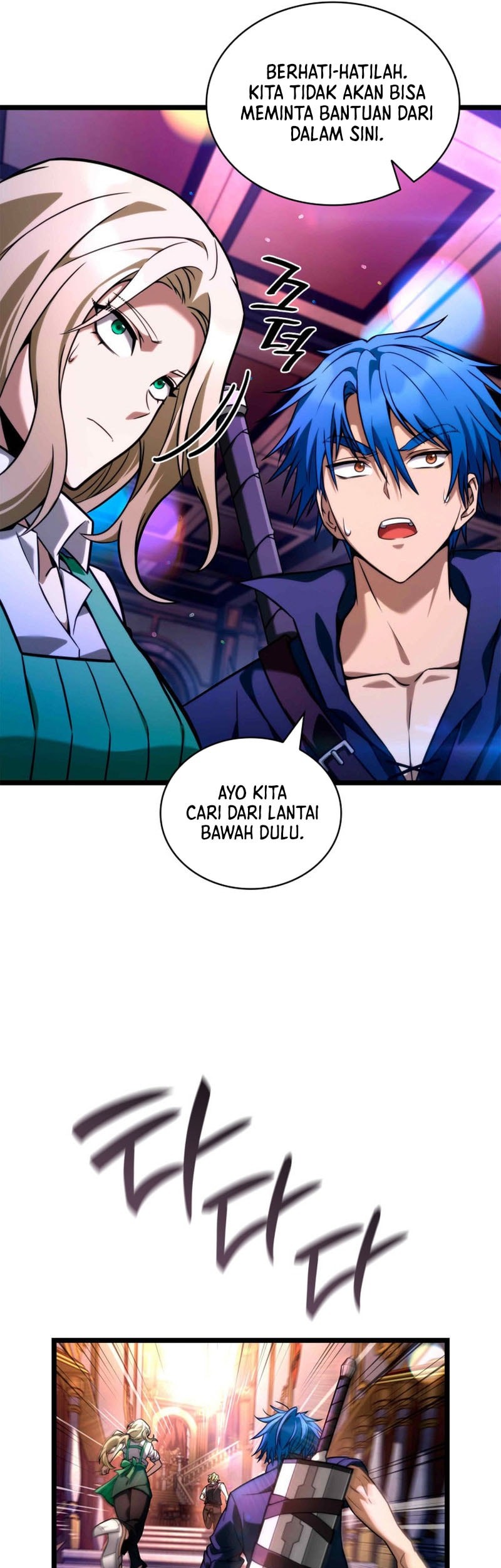 Infinite Mage Chapter 115 Gambar 18