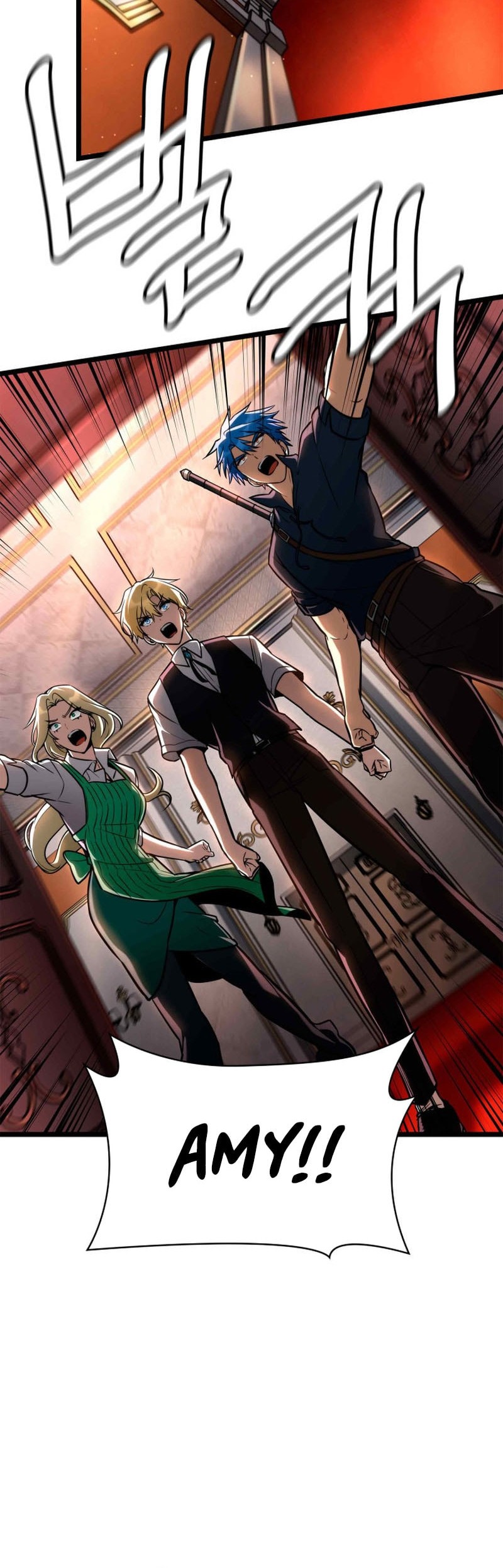 Infinite Mage Chapter 115 Gambar 21