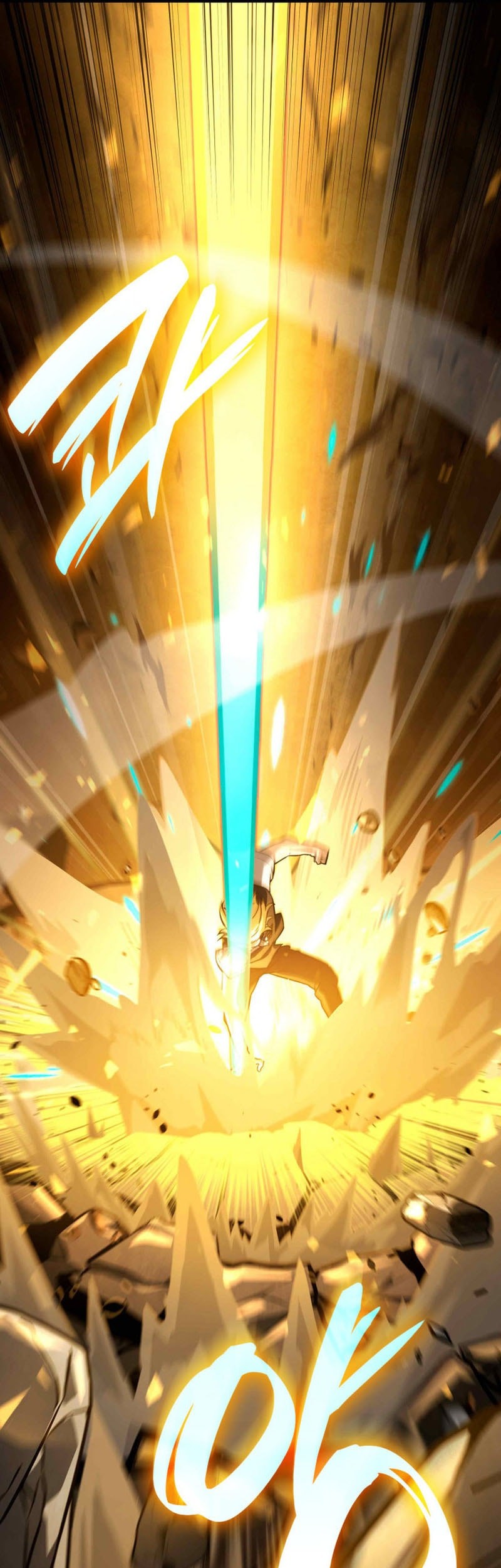 Infinite Mage Chapter 116 Gambar 37