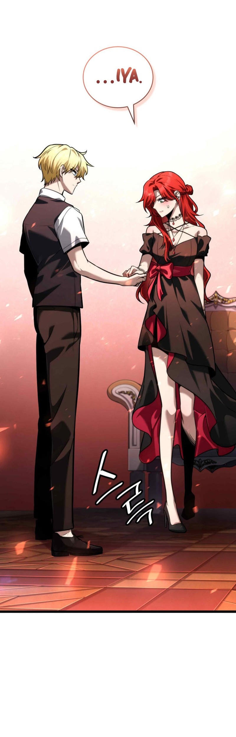 Infinite Mage Chapter 116 Gambar 66