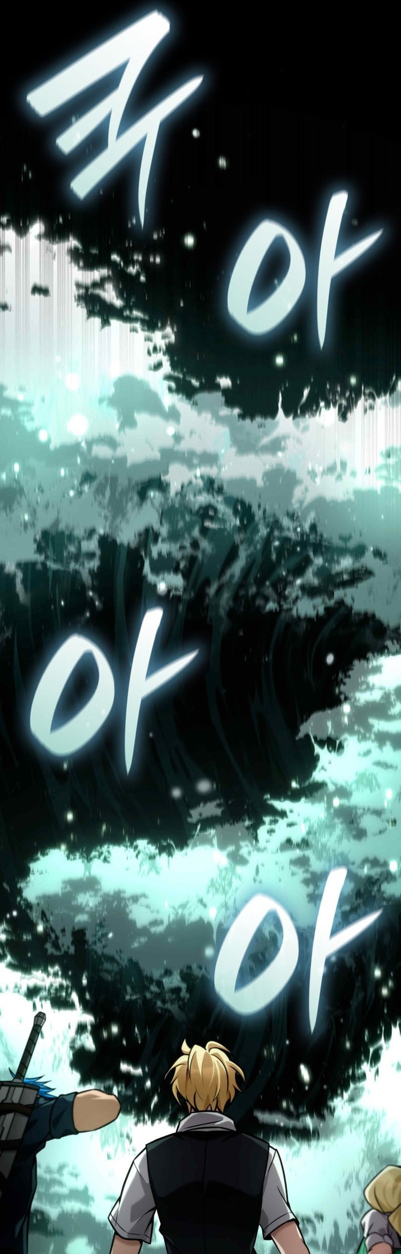 Infinite Mage Chapter 116 Gambar 3